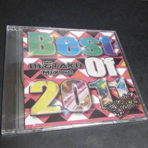 DJ 岩TAKU - BEST OF 2011 FAVORITE JOINTS 新品未開封 全49曲 EDM PARTY MUSIC Pitbull LMFAO Beyonce David Guetta DJ Khaled HOUSE R＆B