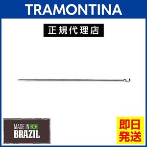 【ブラックフライデー セール 20％OFFクーポン配布】 TRAMONTINA ステンレススキュアー 40cm×6本セット トラモンティーナ