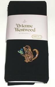 Vivienne Westwood　モンキーオーブ レギンス　10分丈　L～LL　日本製　ブラック　ヴィヴィアンウエストウッド　定価3.300円