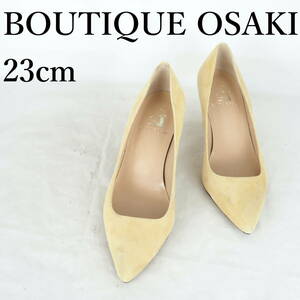 MK4360*BOUTIQUE OSAKI*ブティックオーサキ*レディースパンプス*23cm*マスタード系