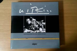 Witkin　Joel-Peter Witkin ジョエル＝ピーター・ウィトキン　フランス語　Delpire