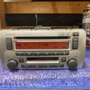 ダイハツ純正　CD/MD/TUNER RECEIVER 86180-B2230