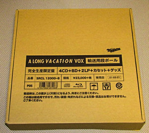 新品2LP+Blu-ray Audio+4CD+カセット◇大滝詠一 - A LONG VACATION(ロングバケイション)VOXセット【残僅か】※シティポップ※ハイレゾ