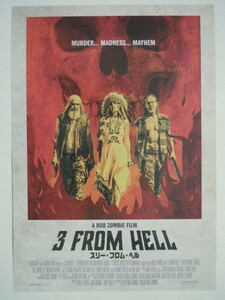 映画チラシ「3 FROM HELL」ロブ・ゾンビ監督