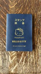 ★ HELLO KITTY ハローキティ / パスポート型メモ帳 スタンプ帳 / サンリオ SANRIO ★ 送料無料 ★