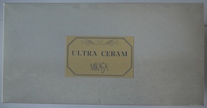 関・ULTRA CERAM MISAKA。ML４０１-６６３。小鉢セット（５客）。愛用栞有り。