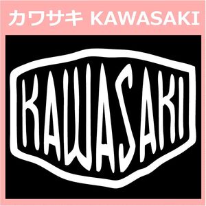 VD2)kawasaki_カワサキ カッティングステッカー シール