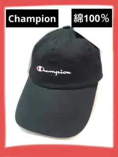 12〇（新品）Championキャップ男女兼用