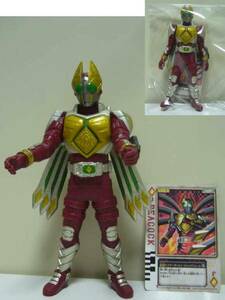 仮面ライダーギャレン/後羽可動可/ソフビ/カード付★新品