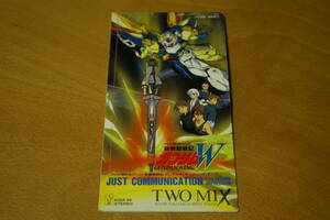 CDシングル　JUST COMMUNICATION (TWO-MIX）　ガンダムW主題歌
