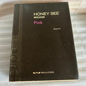 美品 ウィルコム WILLCOM HONEY BEE WX333 ピンク PINK 携帯電話 ガラケー PHS 元箱 ACアダプター クレードル 付き