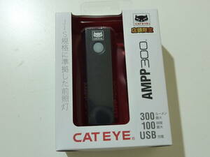 キャットアイ(CAT EYE) ヘッドライト AMPP300 アンプ HL-EL083RC ブラック 激安 爆安 1円スタート