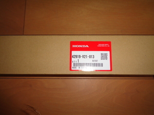 新品　ホンダ純正　ハイトアジャスティング　品番42919-V21-013　HS760,HS870,HS970,HS1170等適応