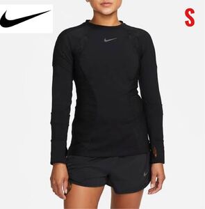 Nike ナイキ ランニングウェア　スポーツウェアトップス　ロングスリーブレディース ウィメンズランディビジョン マラソン　ジョギング