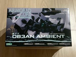 コトブキヤ アーマードコア ARMORED CORE V.I 1/72 アンビエント AMBIENT プラモ アンサング UNSUNG シュープリス SUPPLICE WHITE GLINT