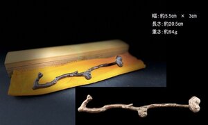 25011718鉄製　如意置物　細工彫刻　中国時代金工美術　木箱　東洋彫刻　