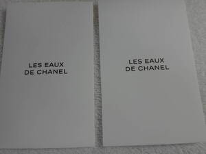 LES　EAUX　DE　 CHANEL香水テスター２枚￥１99（紙製）ムエット①