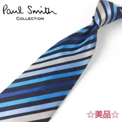 【Paul Smith】美品 ネクタイ ストライプ レジメンタル シルク 青 紺