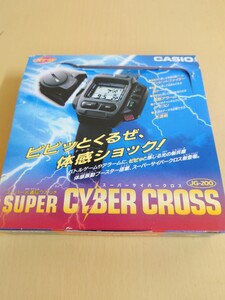 未使用保管品CASIO スーパーサイバークロスJG-200 スーパー光通信ウォッチSUPER CYBER CROSS 腕時計 カシオ