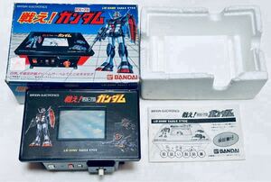 送料無料 BANDAI バンダイ LSIゲーム テーブルタイプ 戦え!ガンダム RX-78 ゲームウォッチ