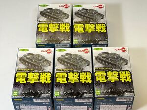 1/144 DOYUSHA 童友社 CAN。DO DRAGON マイクロアーマー 第15弾 ドイツ 電撃戦 シークレット 38(t) 戦車 戦車兵付き ×5