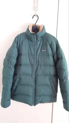 Patagonia リバーシブルサイレントダウンジャケット