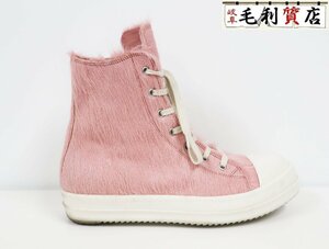 リックオウエンス Rick Owens 22ＡＷ ラモーンズ ポニー ハイカット スニーカーRR02B2890 ピンク サイズ42 【中古】 靴 シューズ