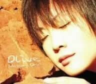 CD 奥井雅美, 鈴木“Daichi”秀行; Monta Olive EVCS0001 未開封 /00110