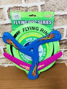 ブーメラン　3種類　プラスチック製　FLYING DISC SERIES 24cm 27cm 29.5cm