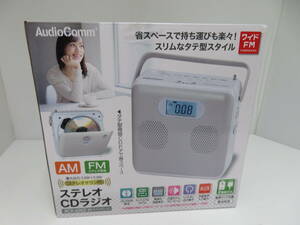 オーム電機　ステレオCDラジオ　RCR-600Z-H　ライトグレー　未使用　ワイドFM　Audio　Comm