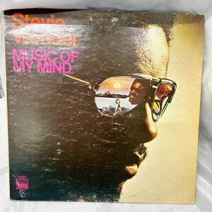 【08】レコード LPレコード 「MUSIC OF MY MIND / Stevie WONDER」スティーヴィー ワンダー