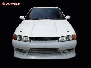 スカイライン R32 フロントバンパー 前期 後期 エアロ FRP 未塗装 社外品 SKYLINE 日産 ニッサン NISSAN