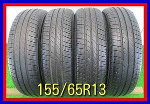 ■中古タイヤ■　155/65R13 73T MARQUIS CST MR61 ワゴンR プレオ ライフ等 夏タイヤ オンロード 軽自動車 激安 送料無料 B682