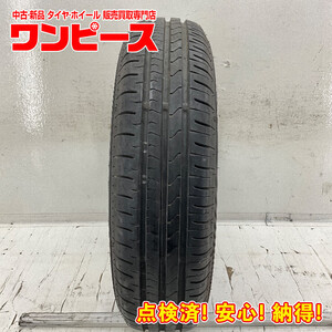 中古タイヤ 1本のみ 155/80R13 79S ファルケン SINCERA SN832 i 夏 サマー 155/80/13 ブーン/ヴィッツ b9534