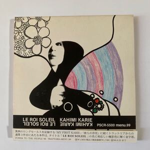 カヒミ・カリィ 1MiniCD「LE ROI SOLEIL」