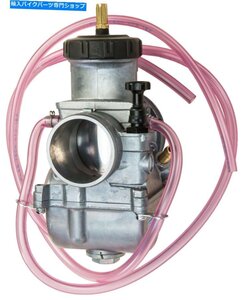 Sudco Keihin Carburetor MPN：016-155Sudco Keihin Carburetor MPN: 016-155