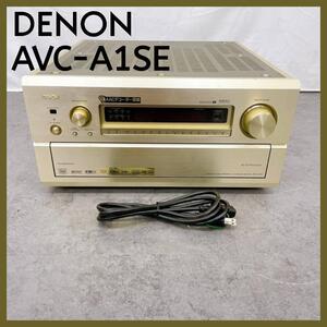 DENON AVサラウンドアンプ AVC-A1SE ②