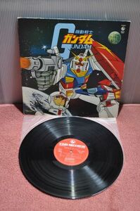 ■中古■レコード■LP■機動戦士ガンダム/GUNDAM■オリジナル サウンド トラック/アニソン■