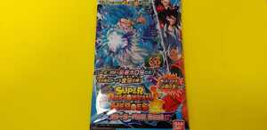 《新品》スーパードラゴンボールヒーローズ スターターパック ☆Burst☆ 1パック (未開封) 即決 ③