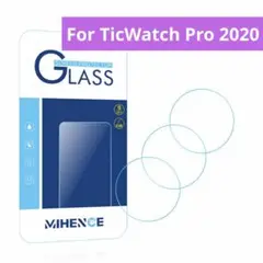 【3枚入り】TicWatch Pro 2020 スマートウォッチ 保護フィルム