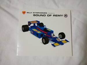 CD・SILLY SYMPHONIES/SOUND OF REMY④/ケン・イシイ、DJ REMY