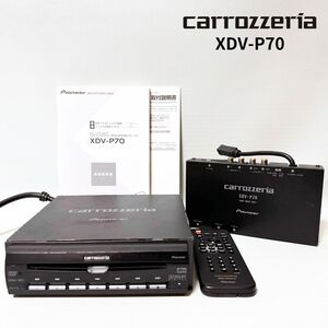 完動品！希少！XDV-P70 6連奏 マルチ DVD/CD/MP3対応プレーヤー DVDチェンジャー 取説 リモコン付き！カロッツェリア 即決【41105-12】