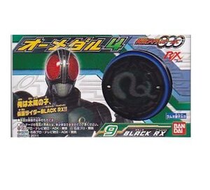 【中古】仮面ライダーオーズ オーメダル4 BLACK RX 食玩