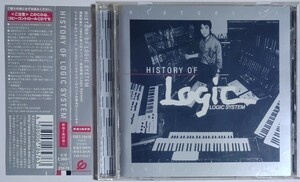 LOGIC SYSTEM (松武秀樹)　HISTORY OF LOGIC SYSTEM(CCCD)　帯付き(傷み有り)