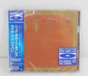 新品 Blu-spec CD「BECK, BOGERT & APPICE /ベック・ボガート & アピス ライヴ・イン・ジャパン LIVE IN JAPAN」完全限定盤 EICP-20011-2