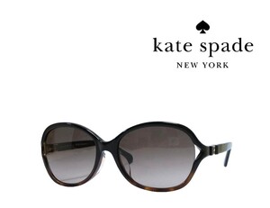 【Kate spade】ケイトスペード　サングラス　JABRIA/F/S　086　ハバナ　アジアンフィット　国内正規品