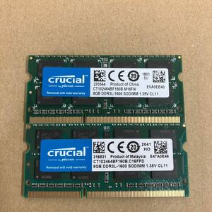 O172 Crucial ノートPCメモリ 8GB DDR3L-1600 2枚