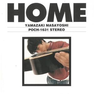 山崎まさよし / HOME (ディスクに傷あり) CD