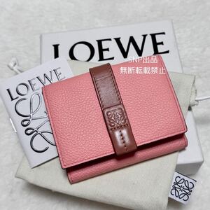 ロエベ LOEWE 美品 トライフォールド ウォレット スモール アナグラム ストラップ ミニ 財布 三つ折り C660S26X03 ブロッサム オレンジ