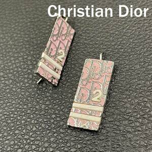 【人気】Christian Dior / クリスチャンディオール ピアス トロッター シルバー ピンク アクセサリー/CYB79-10